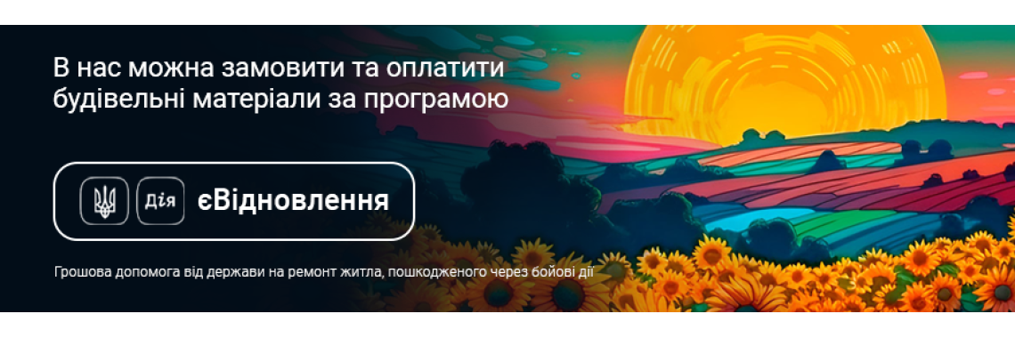 Octemplates - Баннер +