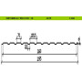 Профнастил ПС-10 оцинк Украина 0,45 мм размер под заказ