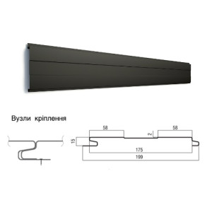 Сайдинг Бесшовная доска