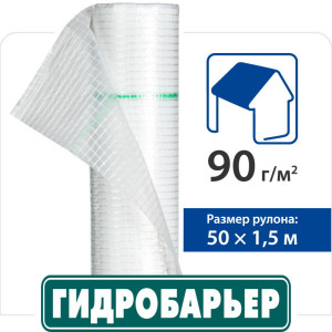 Гидробарьер Д90 JUTA