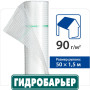 Гидробарьер Д90 JUTA