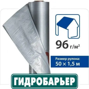 Гидробарьер Д96 JUTA