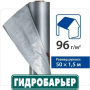 Гидробарьер Д96 JUTA