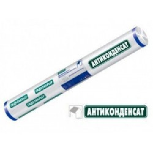 Антиконденсат Н130 JUTA