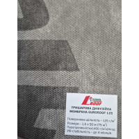 Cупердиффузионная мембрана Euro Roof 125г/м2, 75м2
